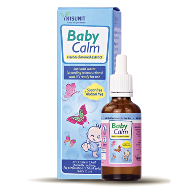 BabyCalm